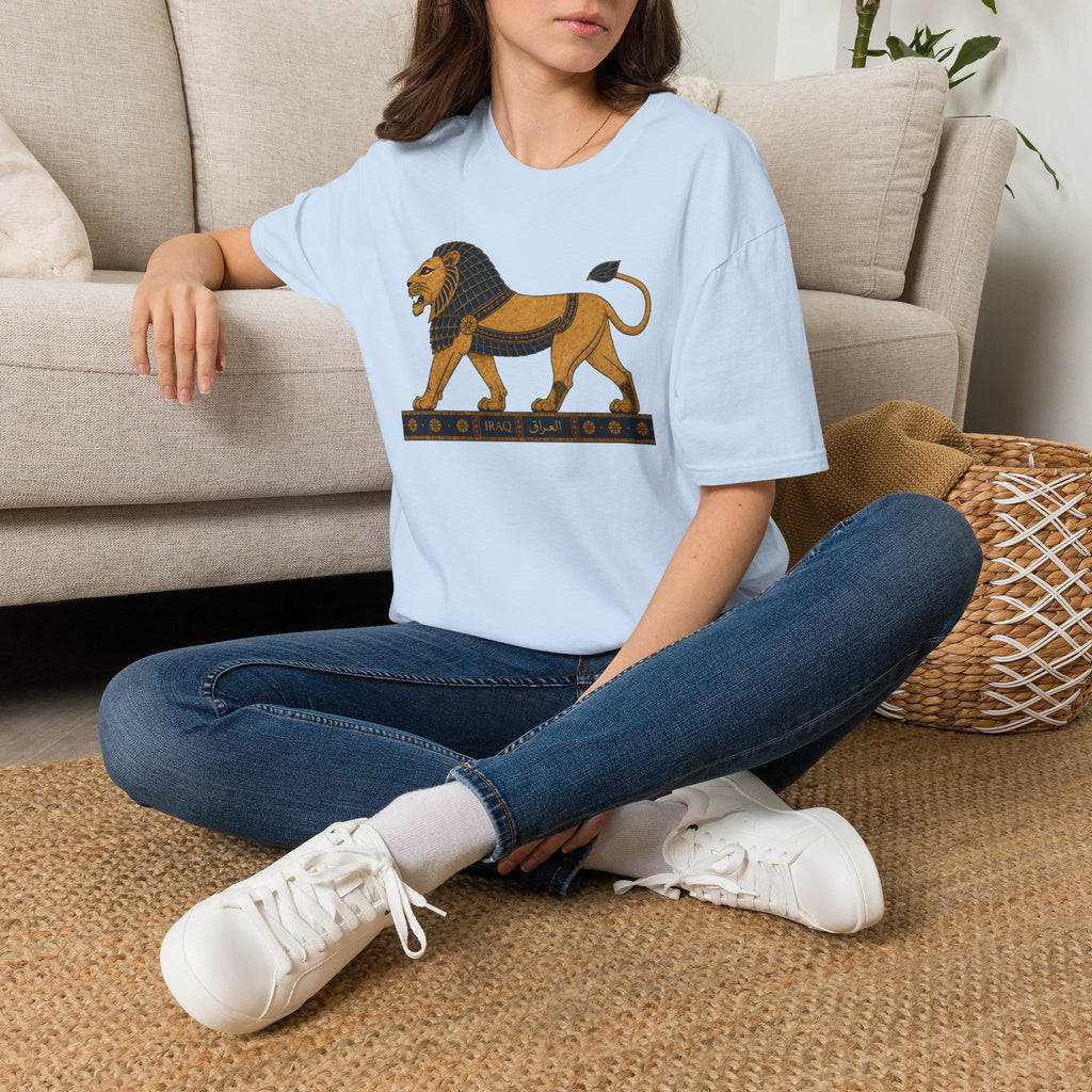 Lion of Babylon Tee — Vintage Iraqi Civilization Graphic T-Shirt