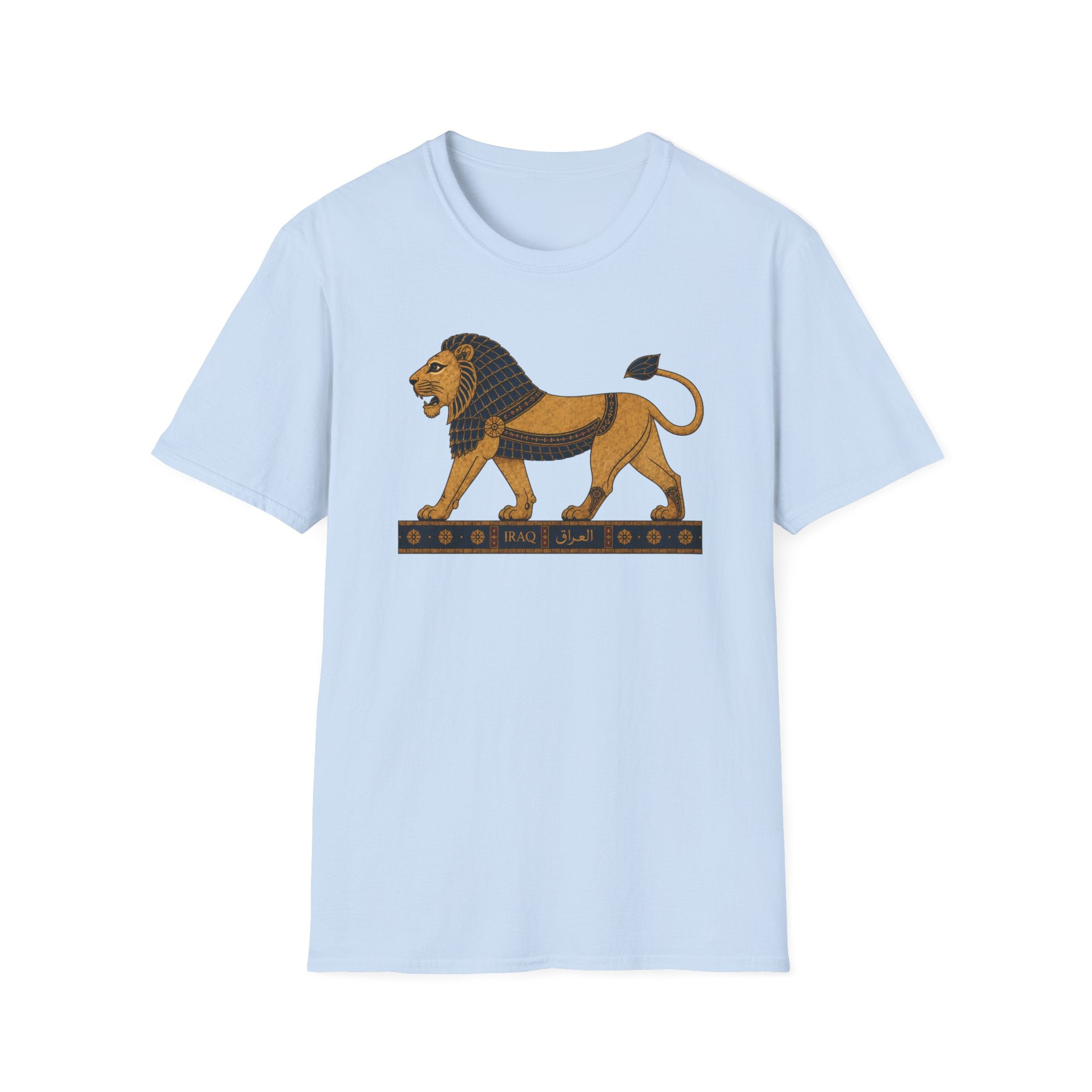 Lion of Babylon Tee — Vintage Iraqi Civilization Graphic T-Shirt