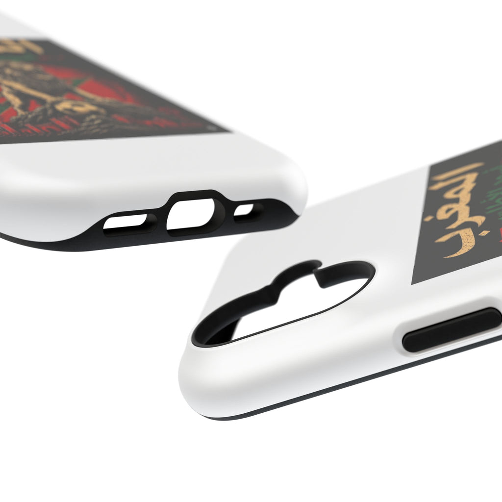 Atlas Lions Impact-Resistant Cases