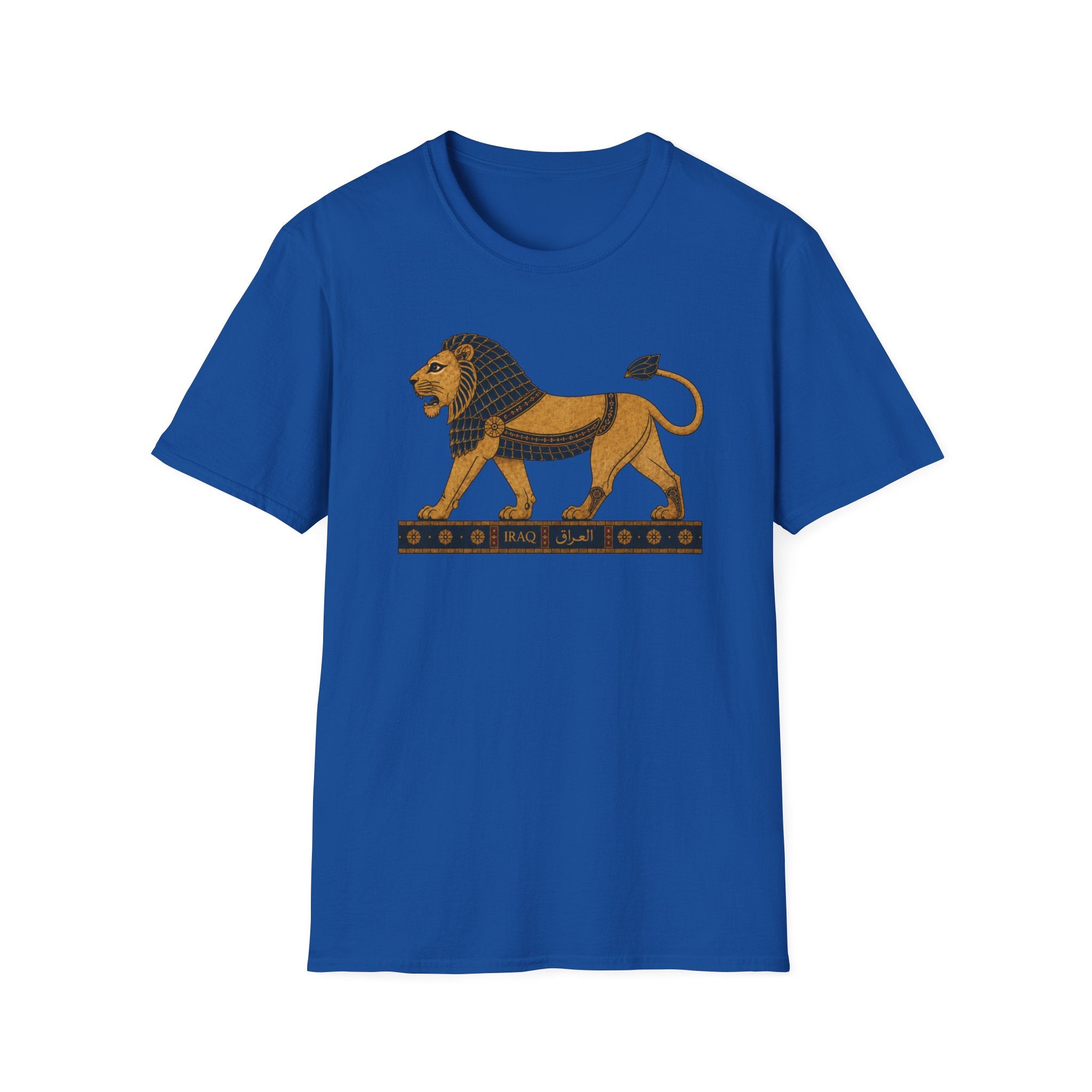 Lion of Babylon Tee — Vintage Iraqi Civilization Graphic T-Shirt