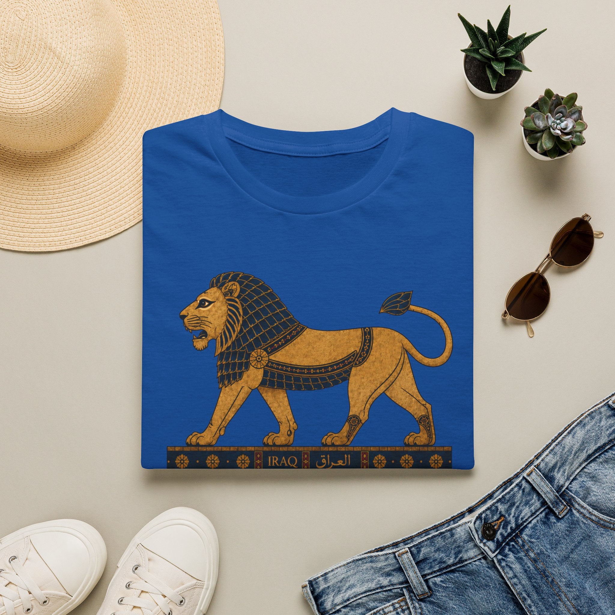 Lion of Babylon Tee — Vintage Iraqi Civilization Graphic T-Shirt
