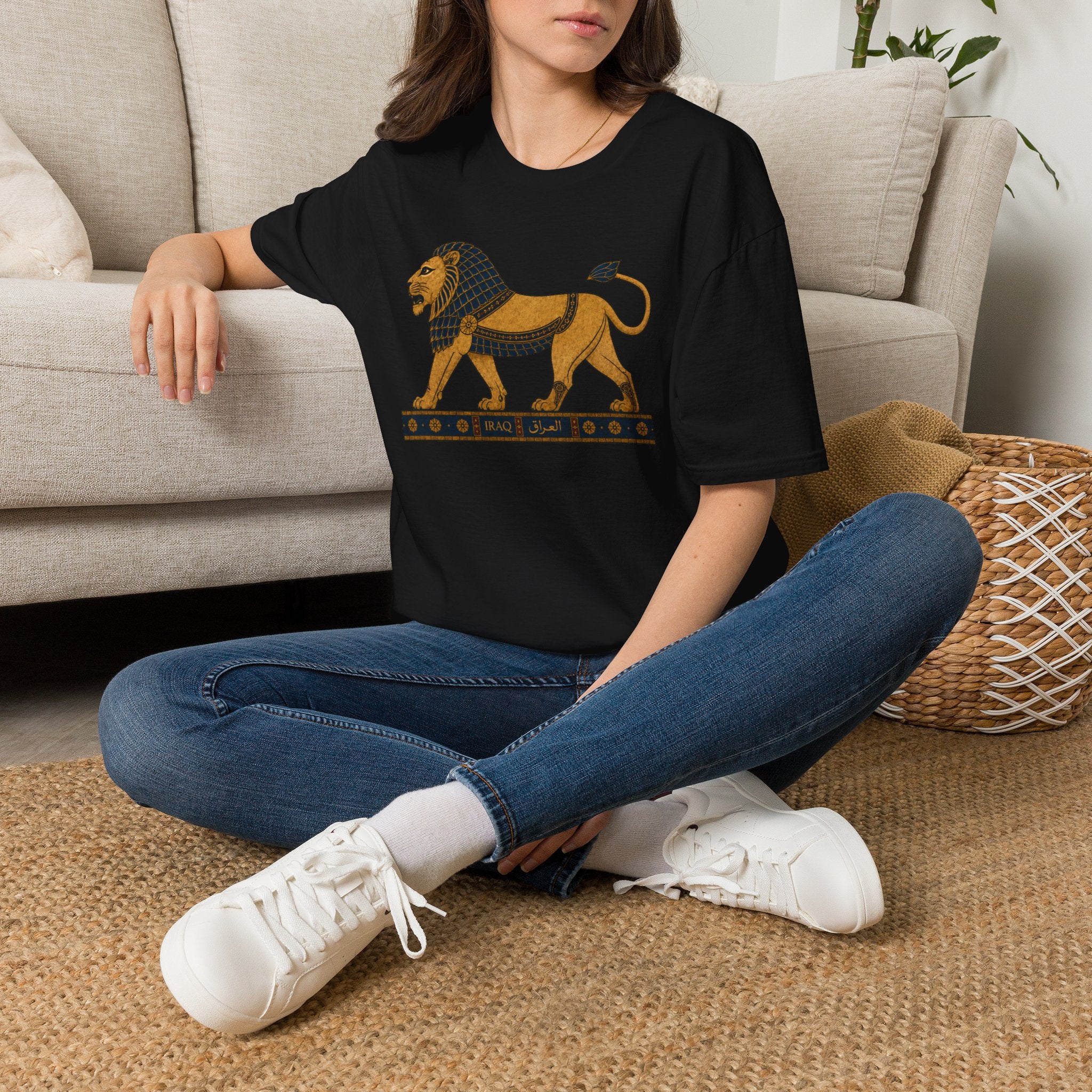 Lion of Babylon Tee — Vintage Iraqi Civilization Graphic T-Shirt