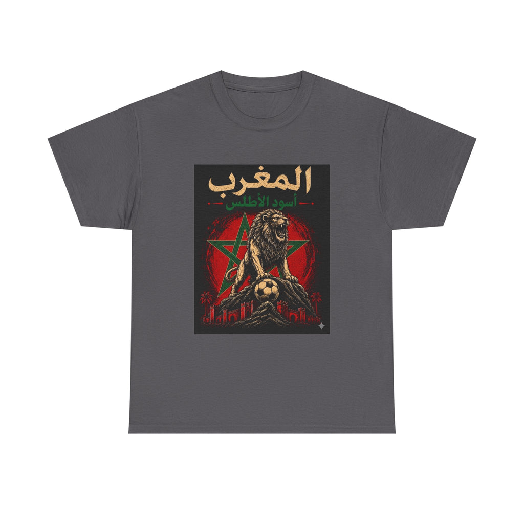 Morocco Atlas Lions Soccer T-Shirt