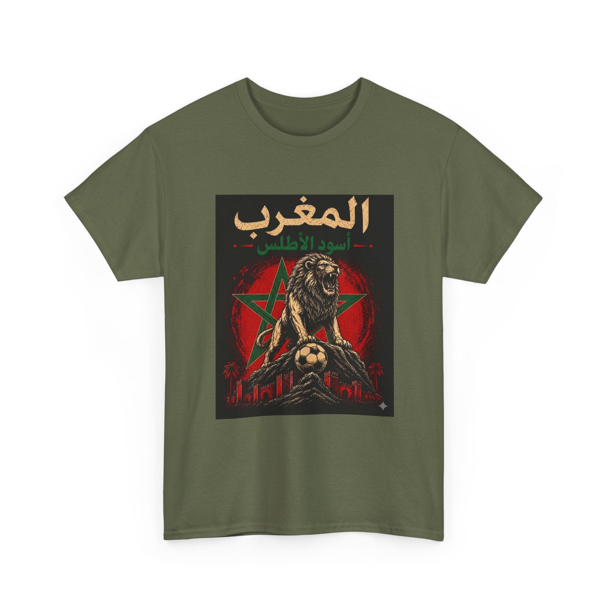 Morocco Atlas Lions Soccer T-Shirt