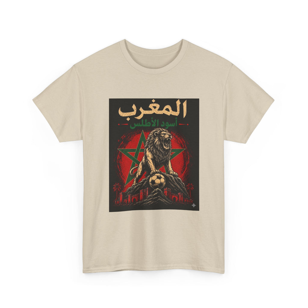 Morocco Atlas Lions Soccer T-Shirt