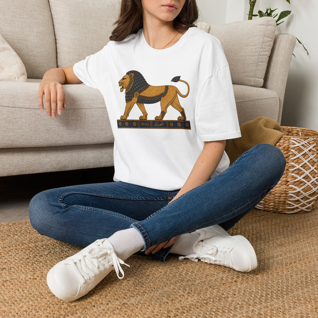 Lion of Babylon Tee — Vintage Iraqi Civilization Graphic T-Shirt