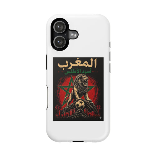 Atlas Lions Impact-Resistant Cases