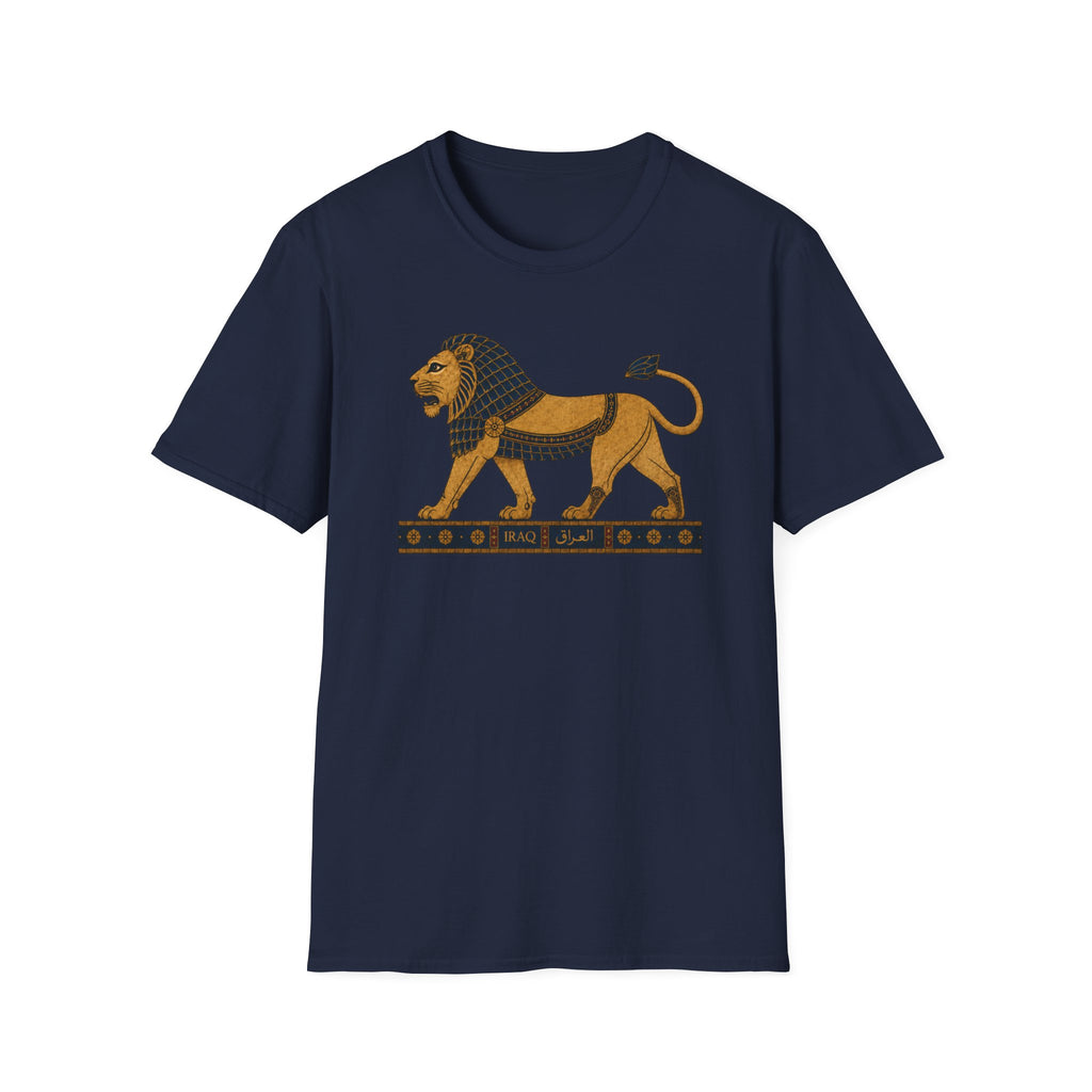Lion of Babylon Tee — Vintage Iraqi Civilization Graphic T-Shirt