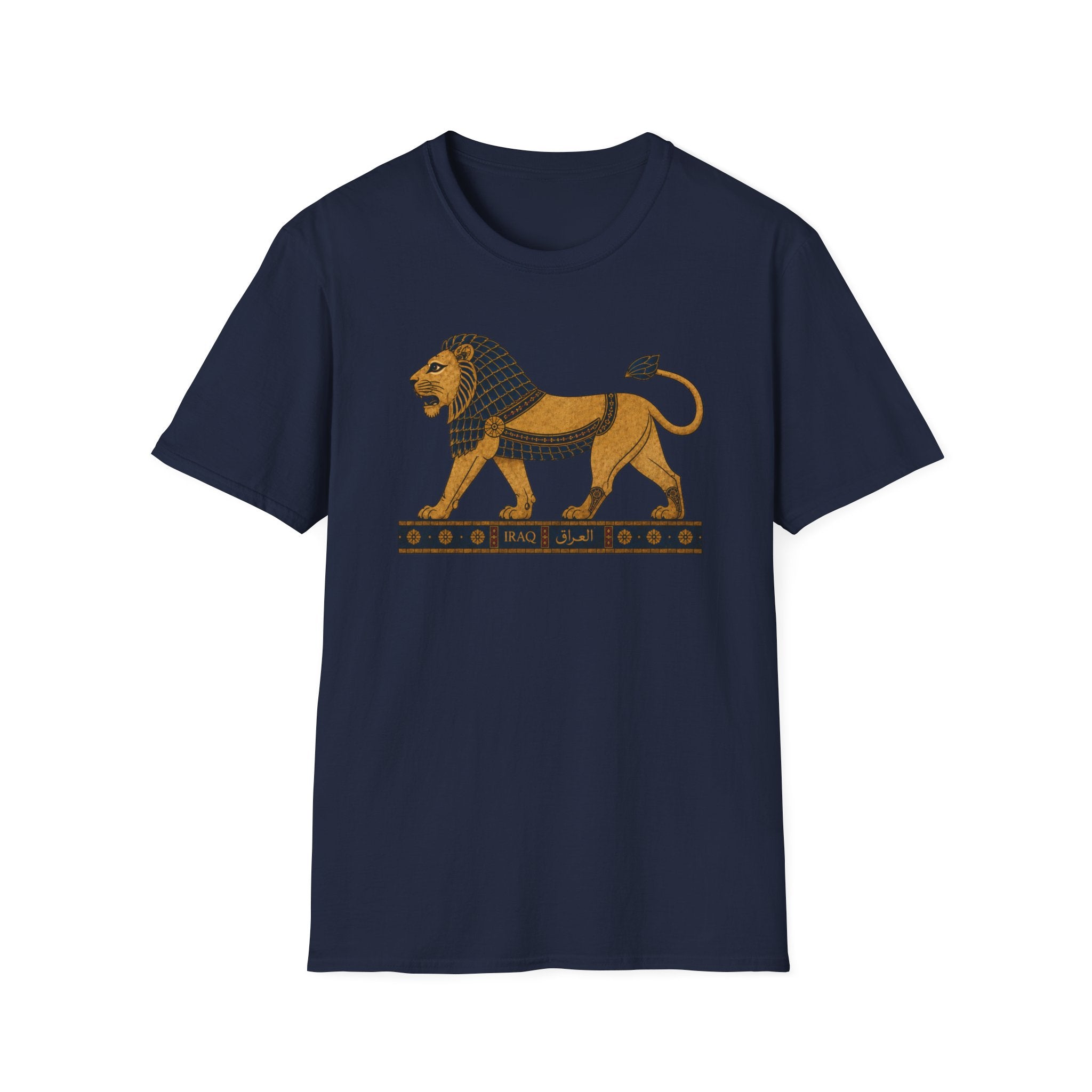 Lion of Babylon Tee — Vintage Iraqi Civilization Graphic T-Shirt