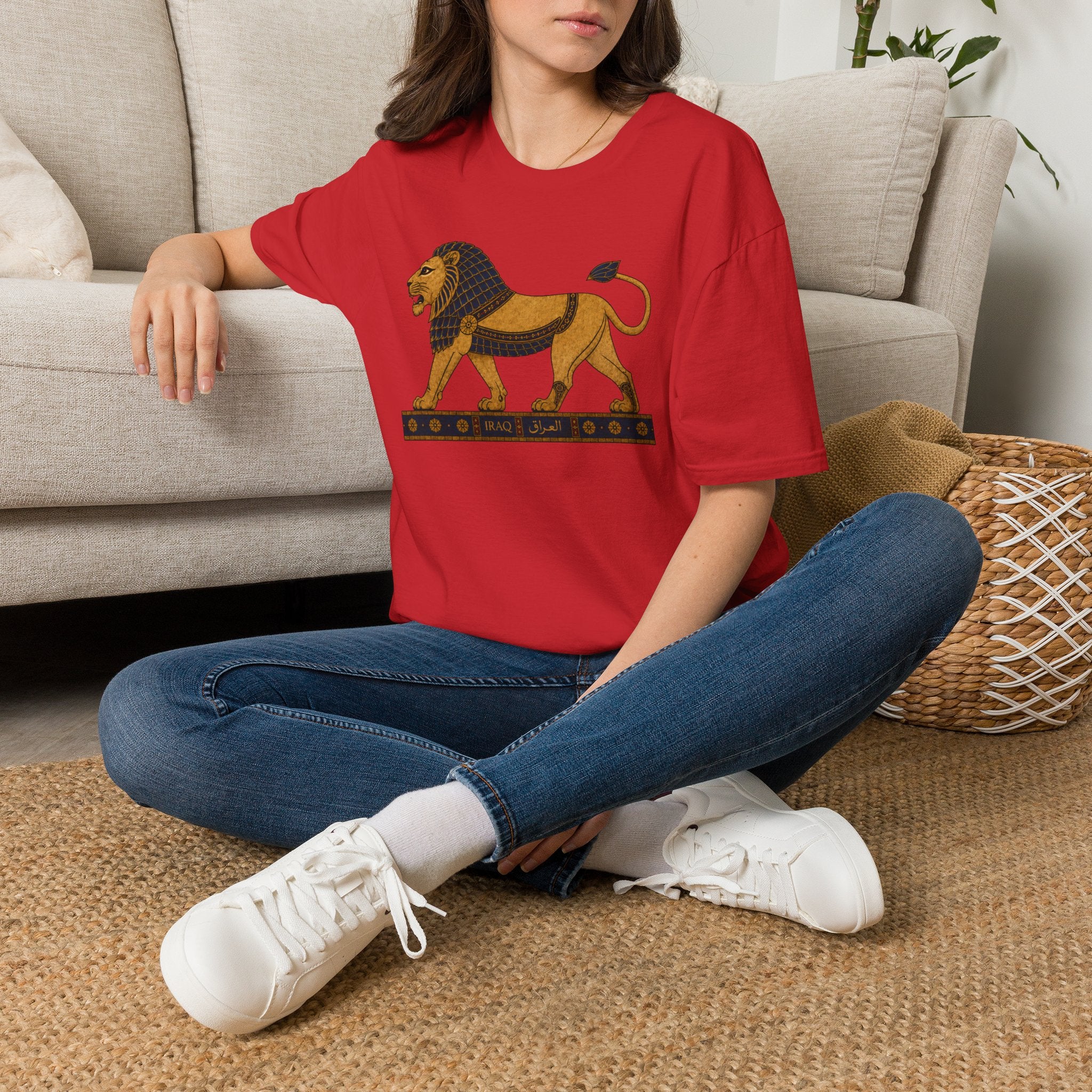 Lion of Babylon Tee — Vintage Iraqi Civilization Graphic T-Shirt