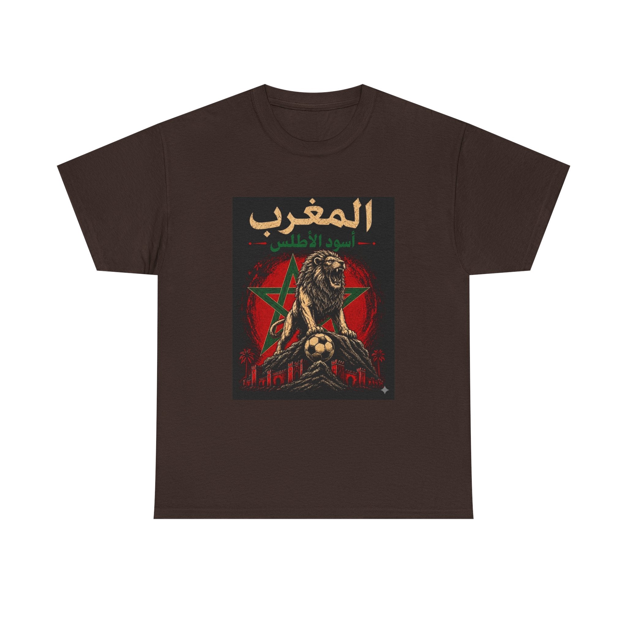 Morocco Atlas Lions Soccer T-Shirt