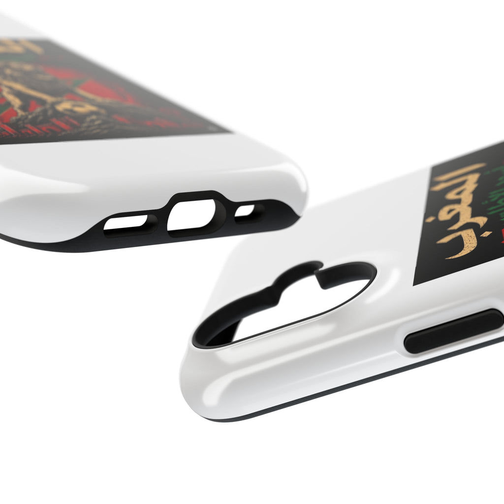 Atlas Lions Impact-Resistant Cases