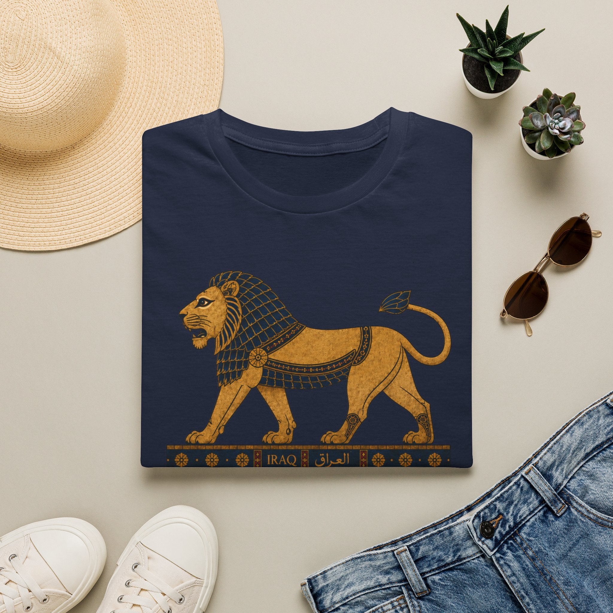 Lion of Babylon Tee — Vintage Iraqi Civilization Graphic T-Shirt