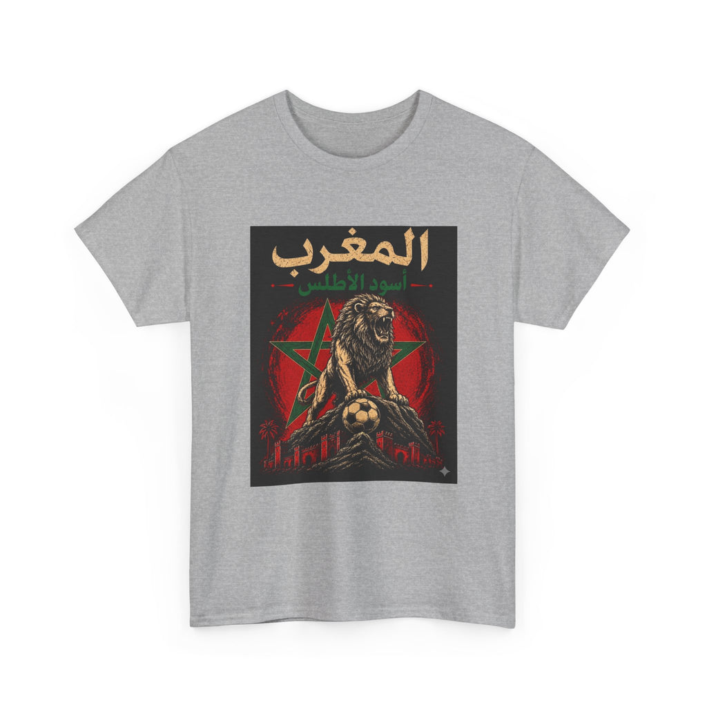 Morocco Atlas Lions Soccer T-Shirt