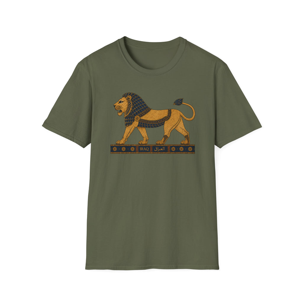 Lion of Babylon Tee — Vintage Iraqi Civilization Graphic T-Shirt