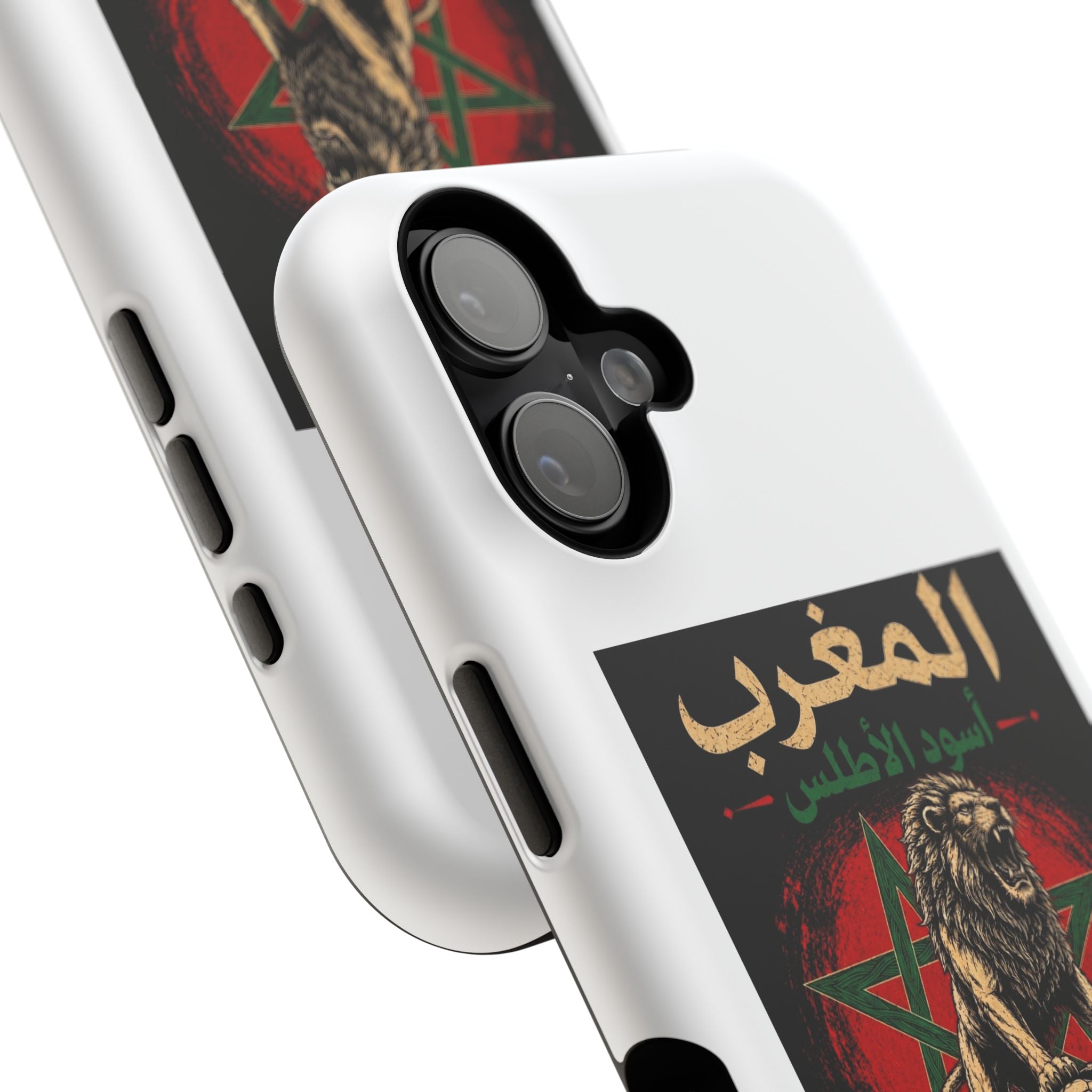 Atlas Lions Impact-Resistant Cases