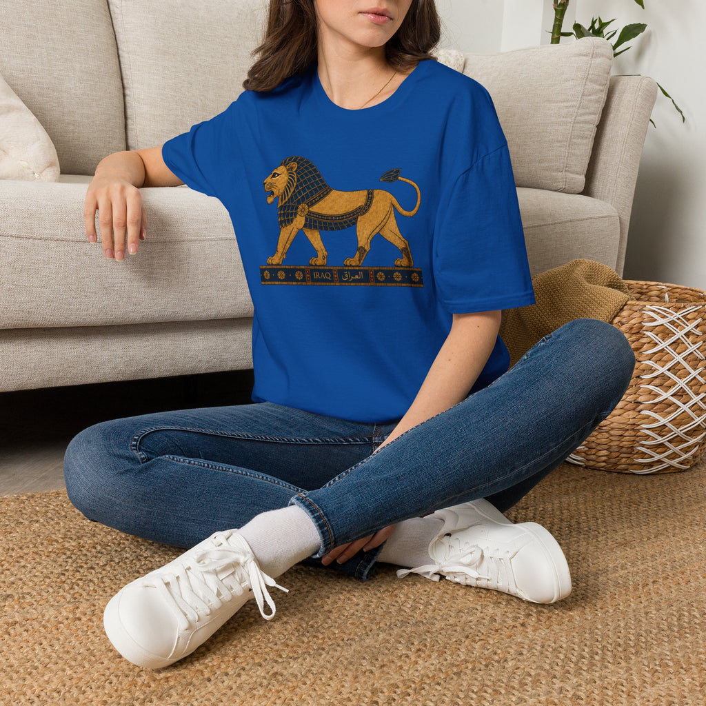 Lion of Babylon Tee — Vintage Iraqi Civilization Graphic T-Shirt