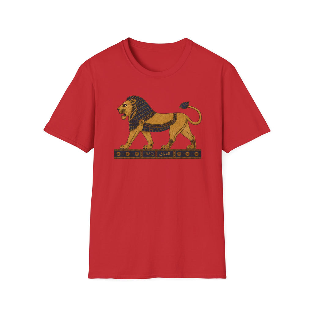 Lion of Babylon Tee — Vintage Iraqi Civilization Graphic T-Shirt