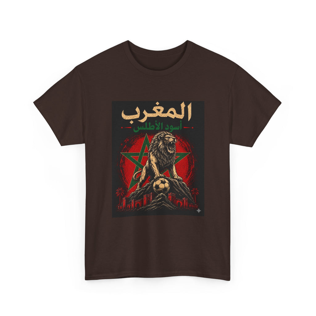 Morocco Atlas Lions Soccer T-Shirt