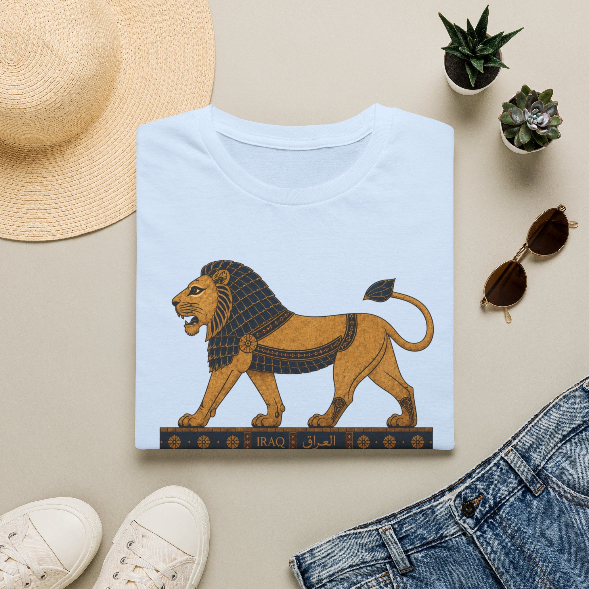 Lion of Babylon Tee — Vintage Iraqi Civilization Graphic T-Shirt