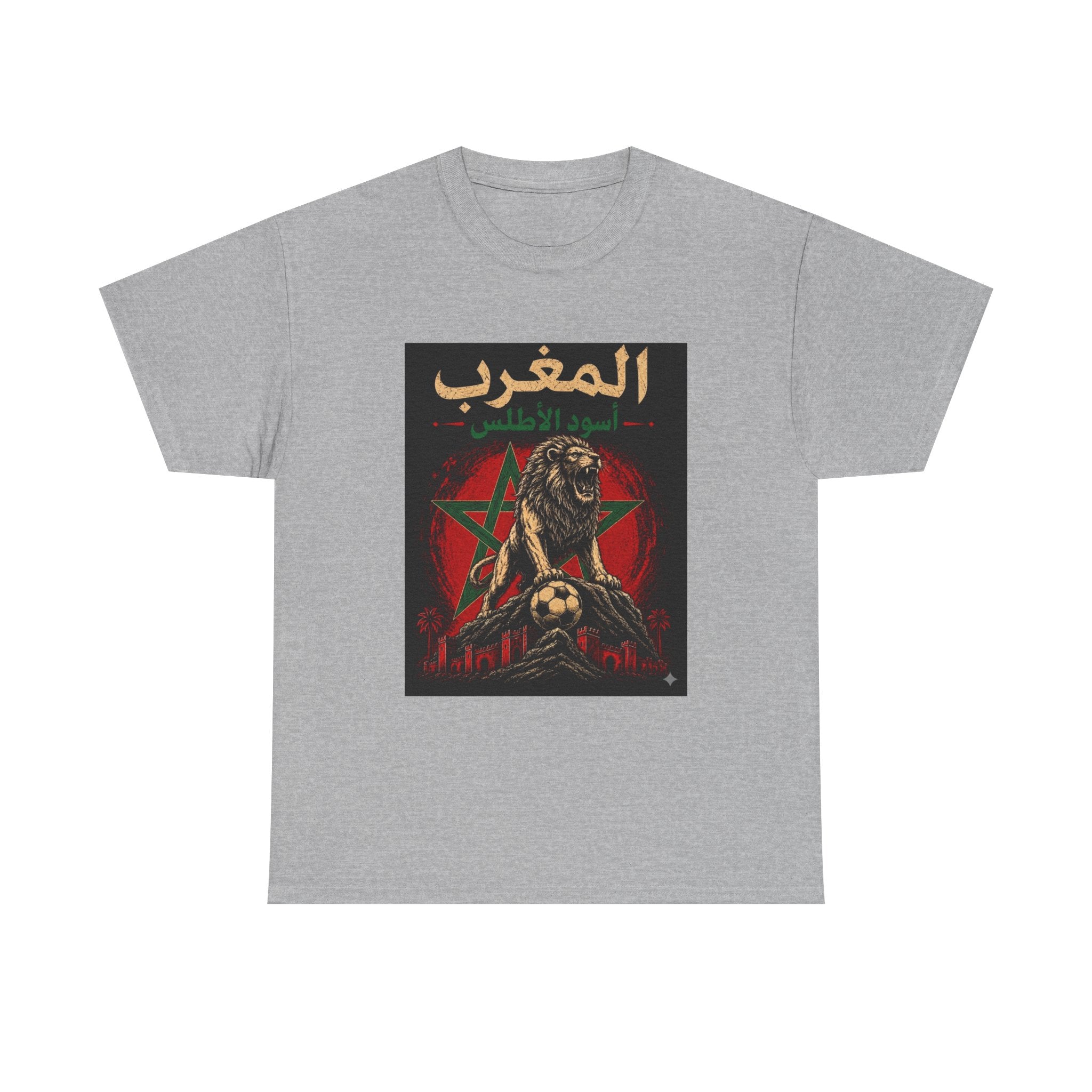 Morocco Atlas Lions Soccer T-Shirt