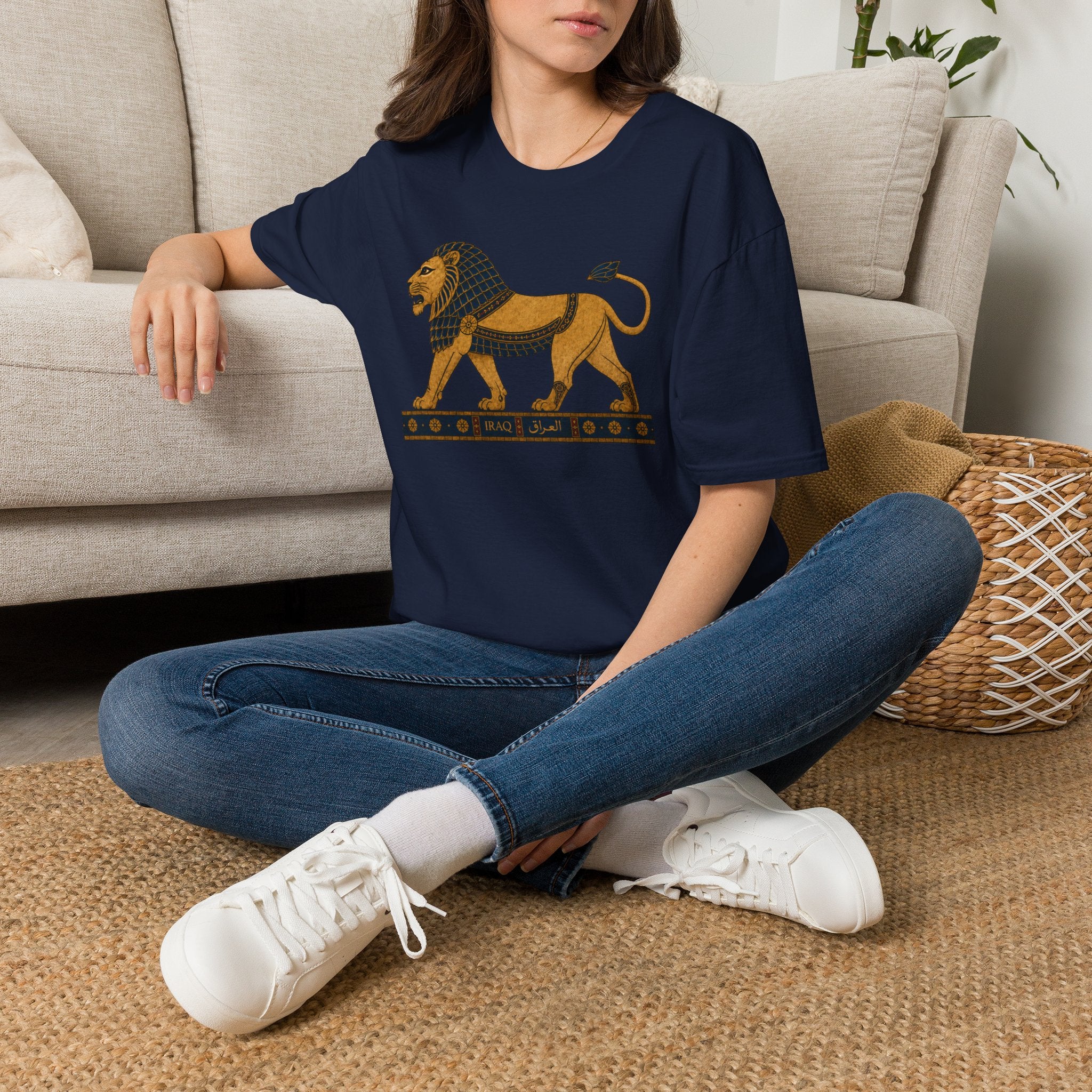 Lion of Babylon Tee — Vintage Iraqi Civilization Graphic T-Shirt