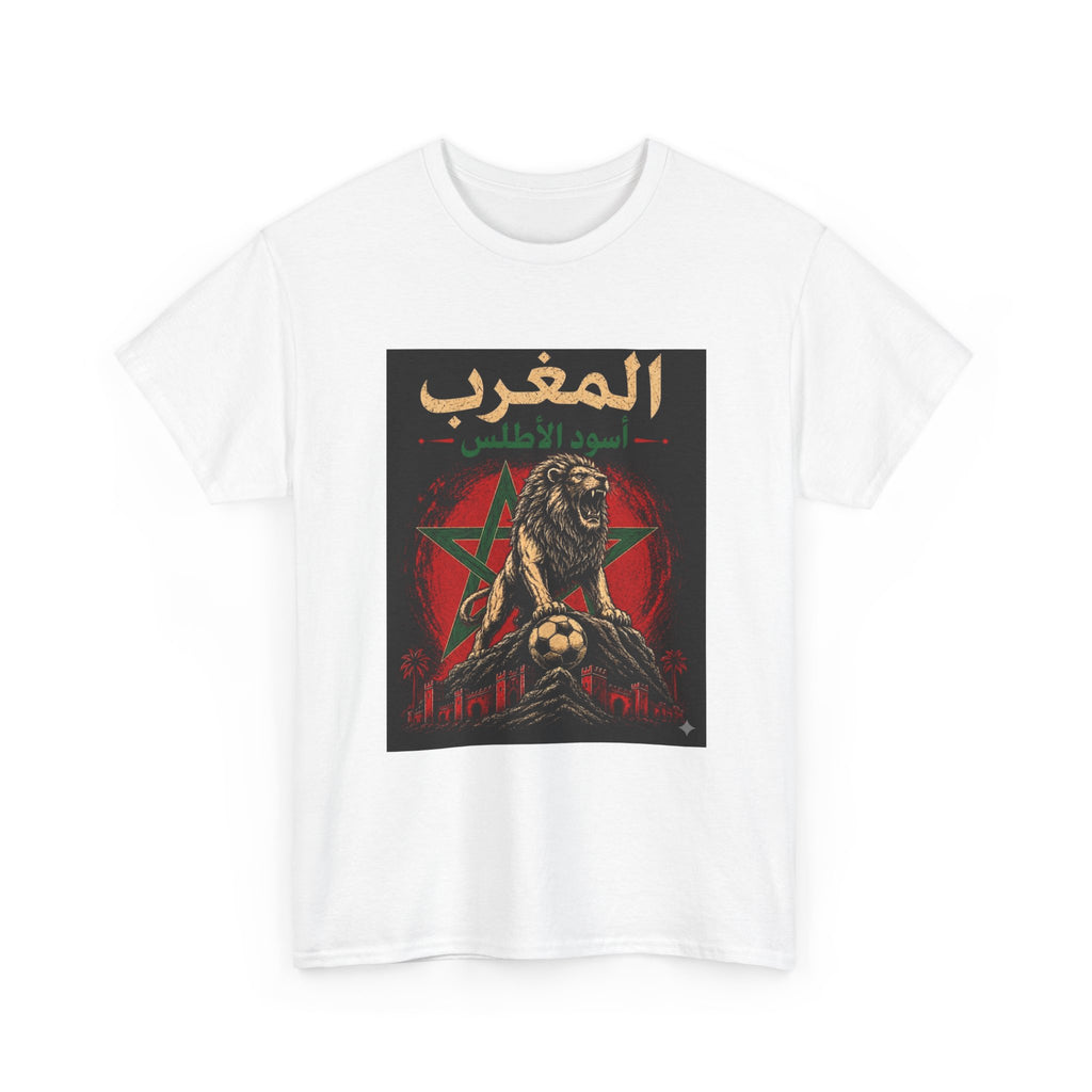Morocco Atlas Lions Soccer T-Shirt