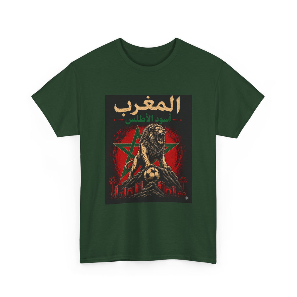 Morocco Atlas Lions Soccer T-Shirt