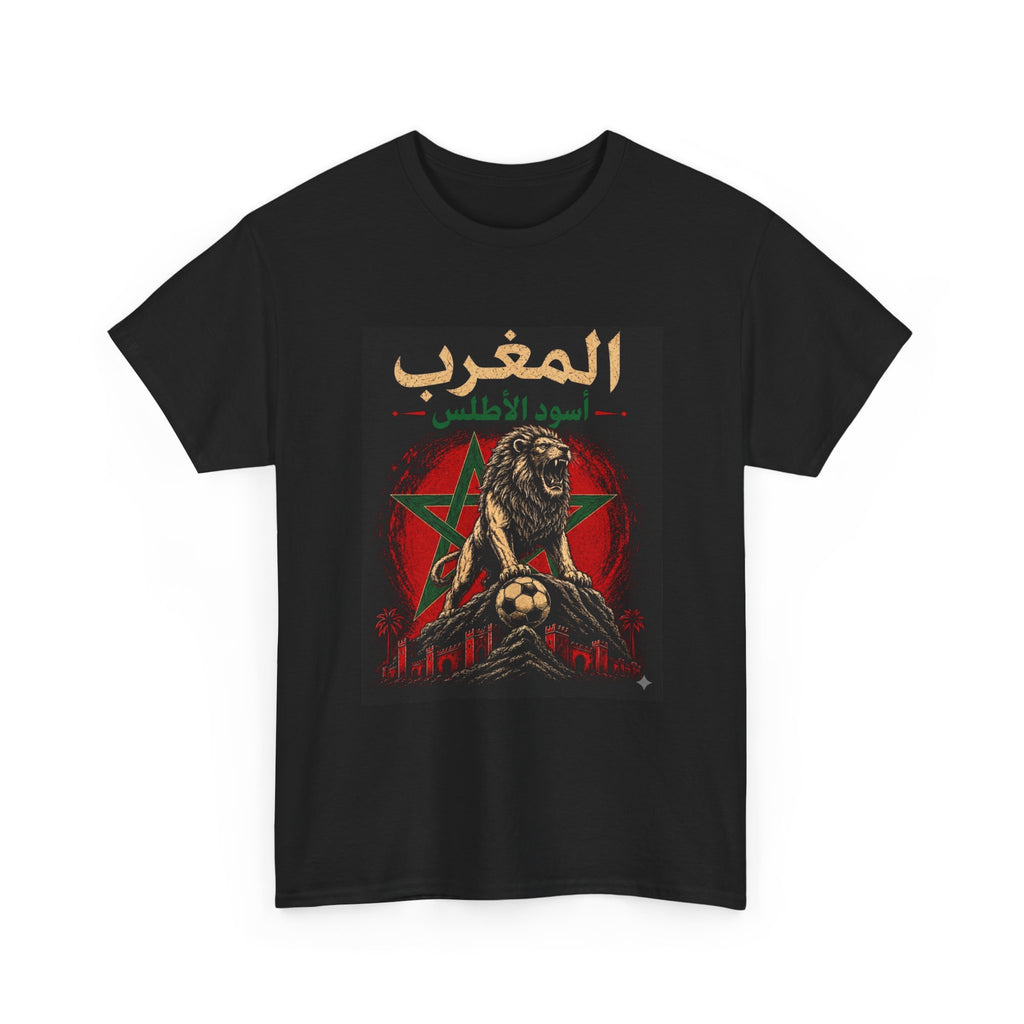 Morocco Atlas Lions Soccer T-Shirt