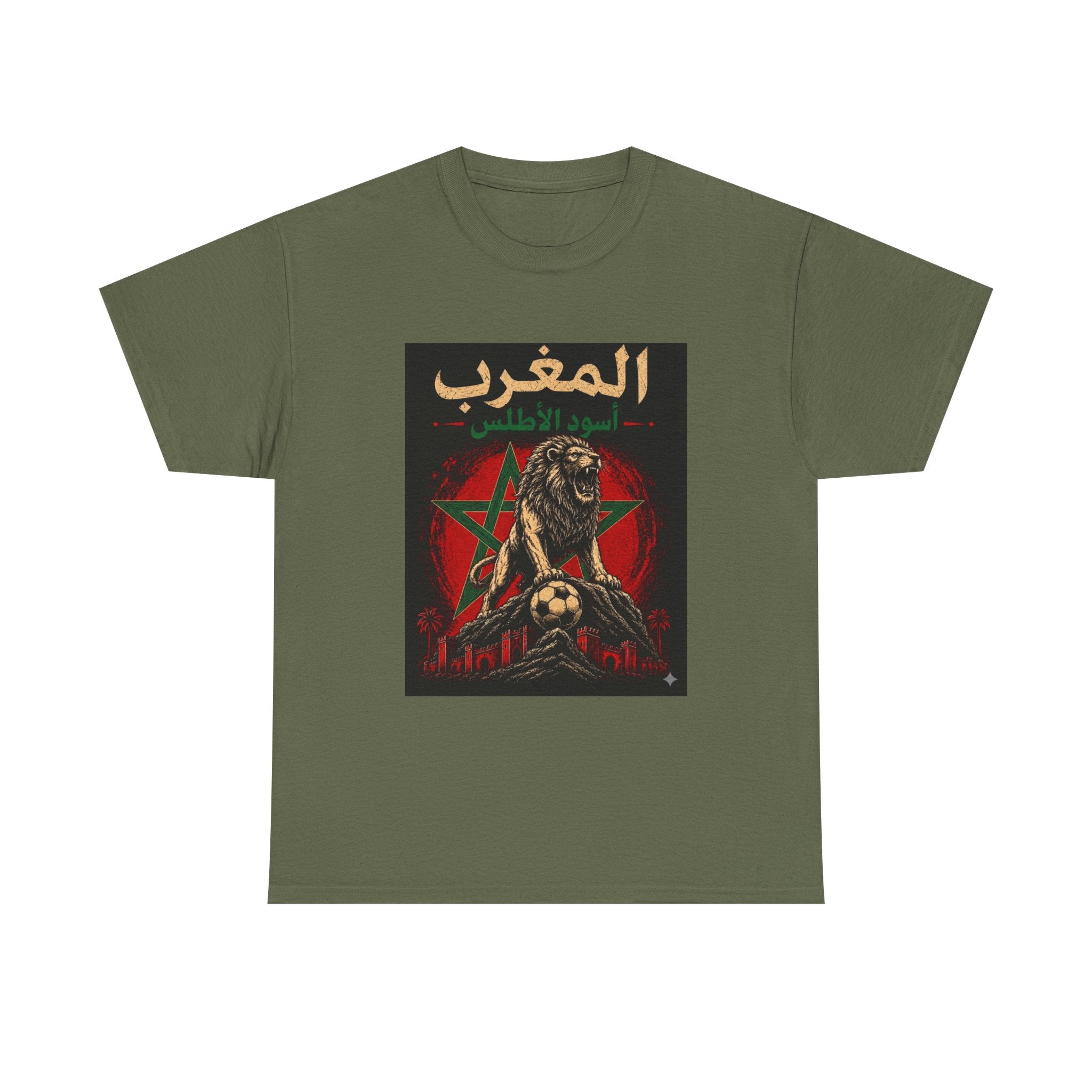Morocco Atlas Lions Soccer T-Shirt