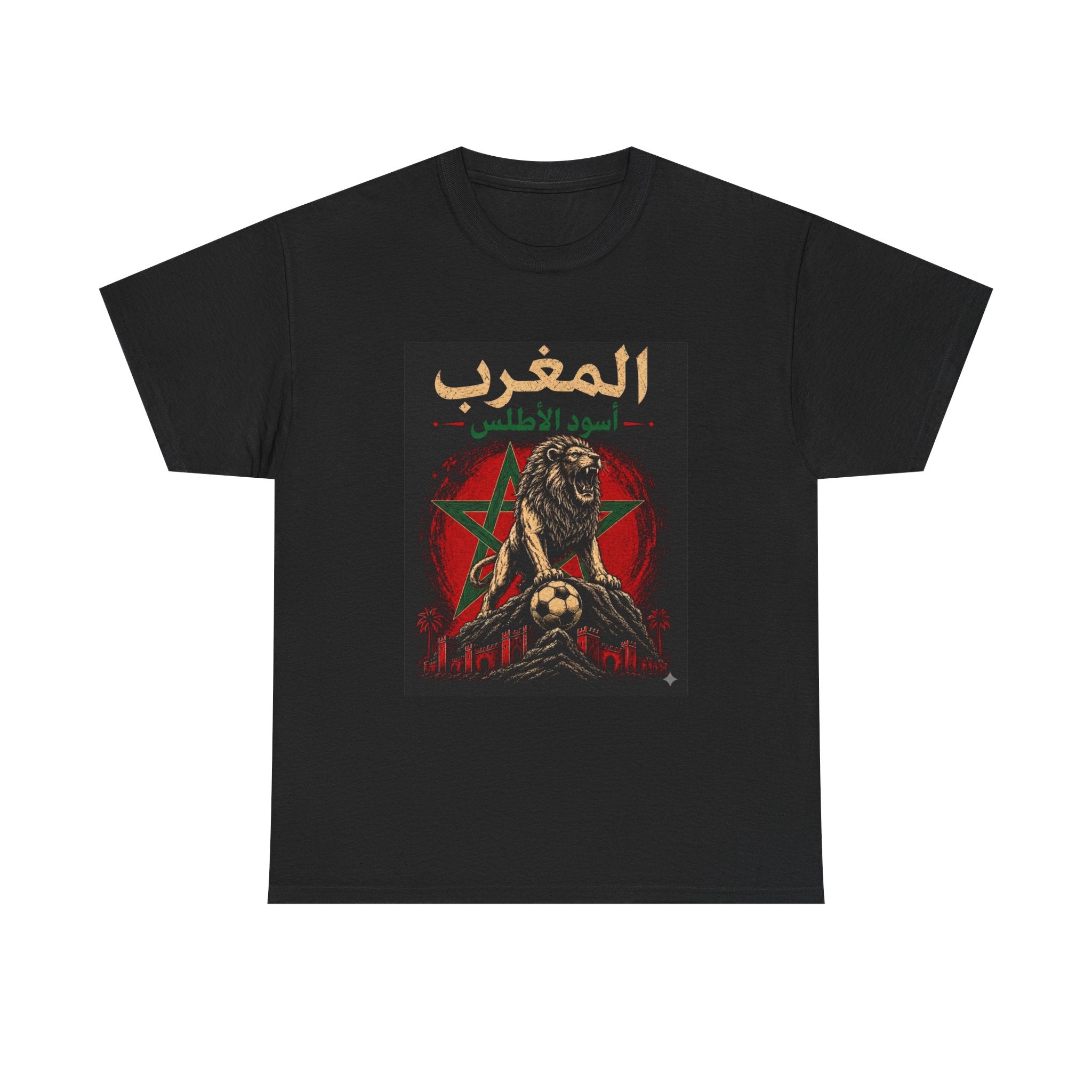 Morocco Atlas Lions Soccer T-Shirt