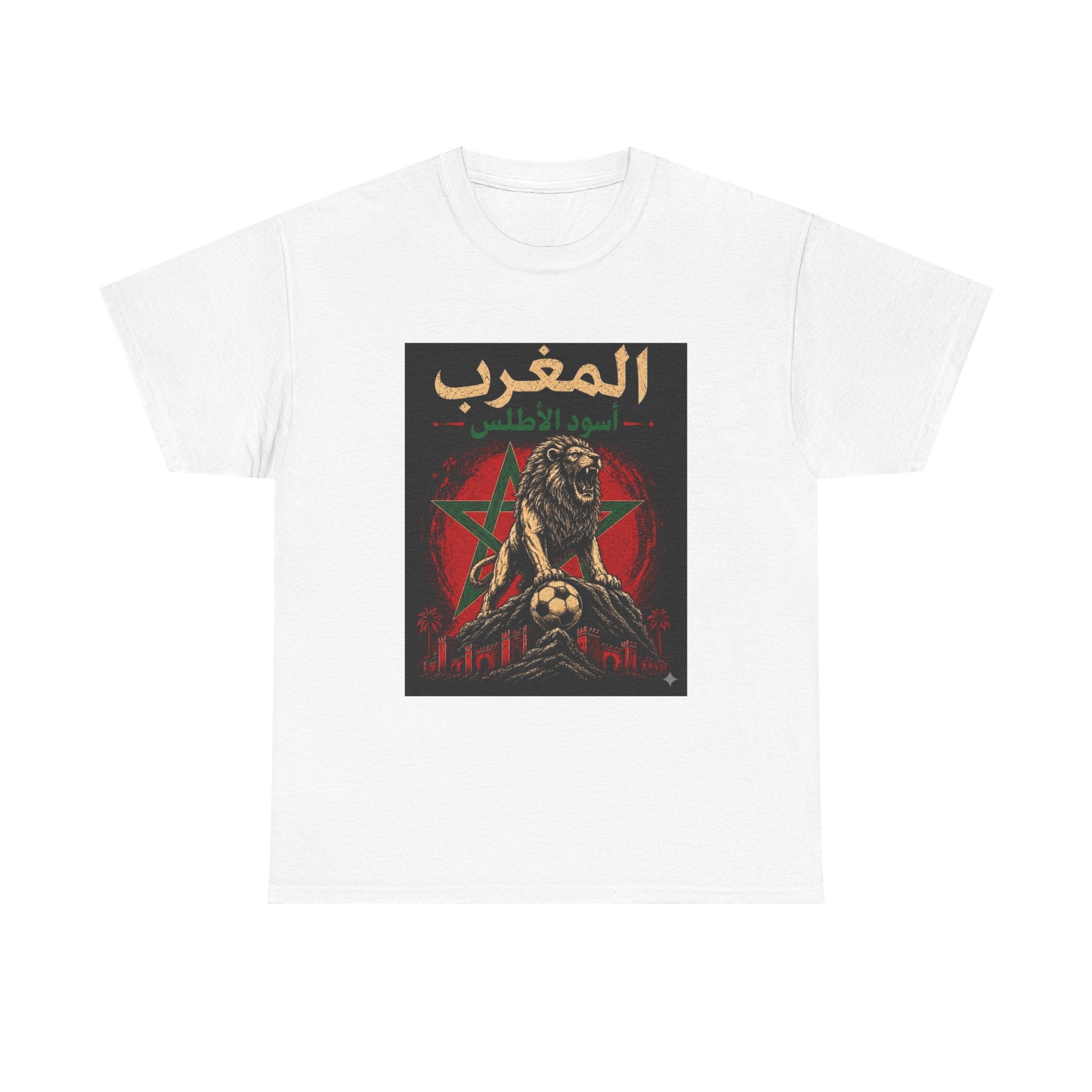 Morocco Atlas Lions Soccer T-Shirt