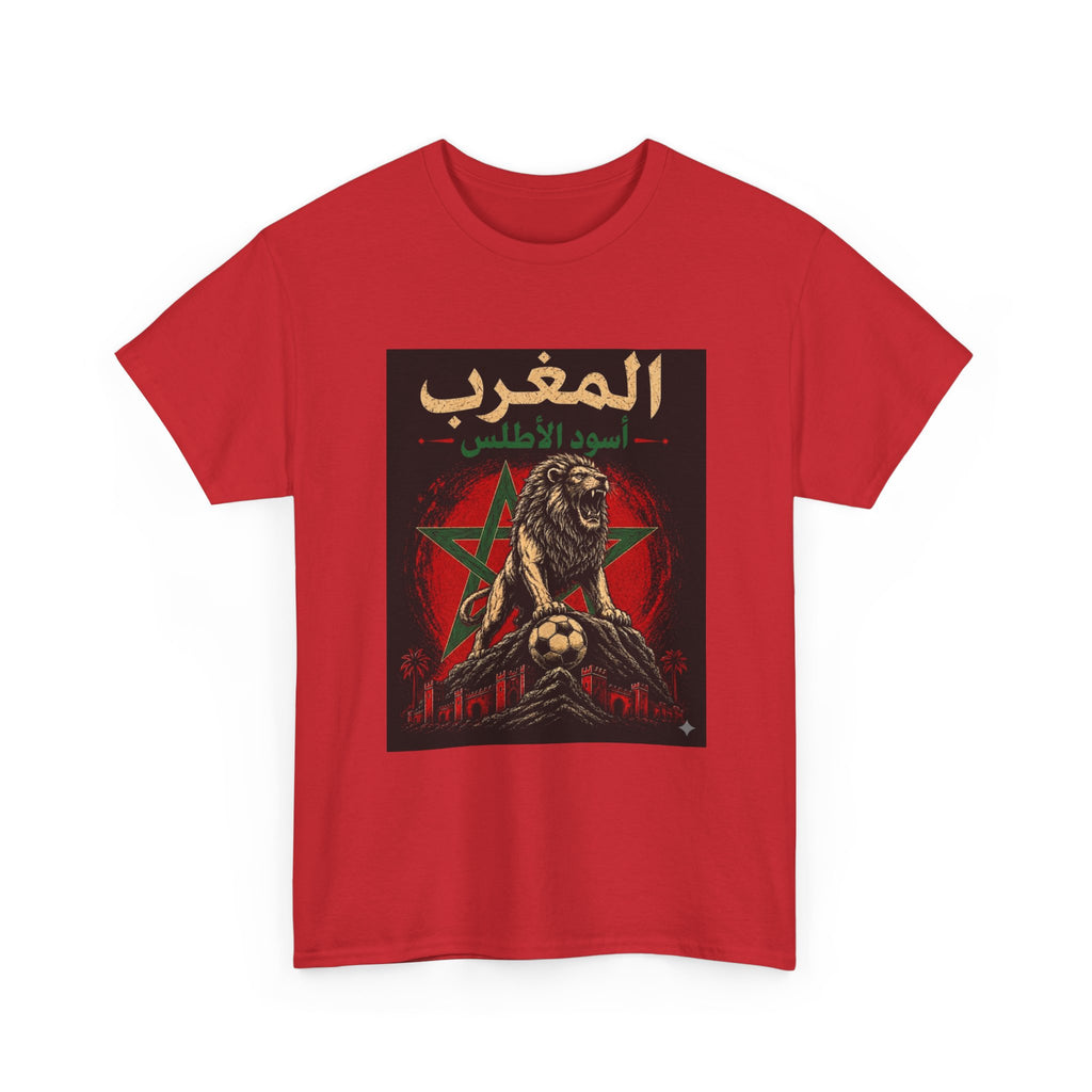 Morocco Atlas Lions Soccer T-Shirt