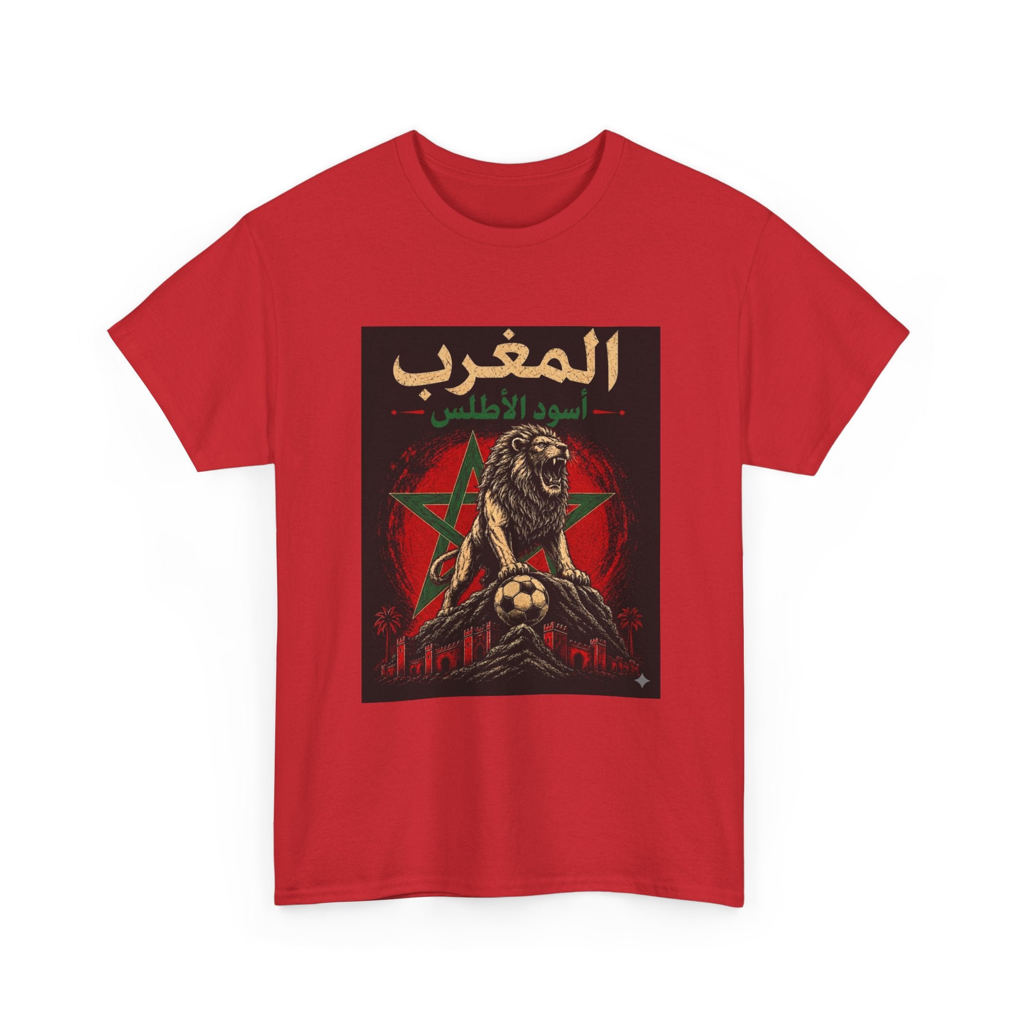 Morocco Atlas Lions Soccer T-Shirt