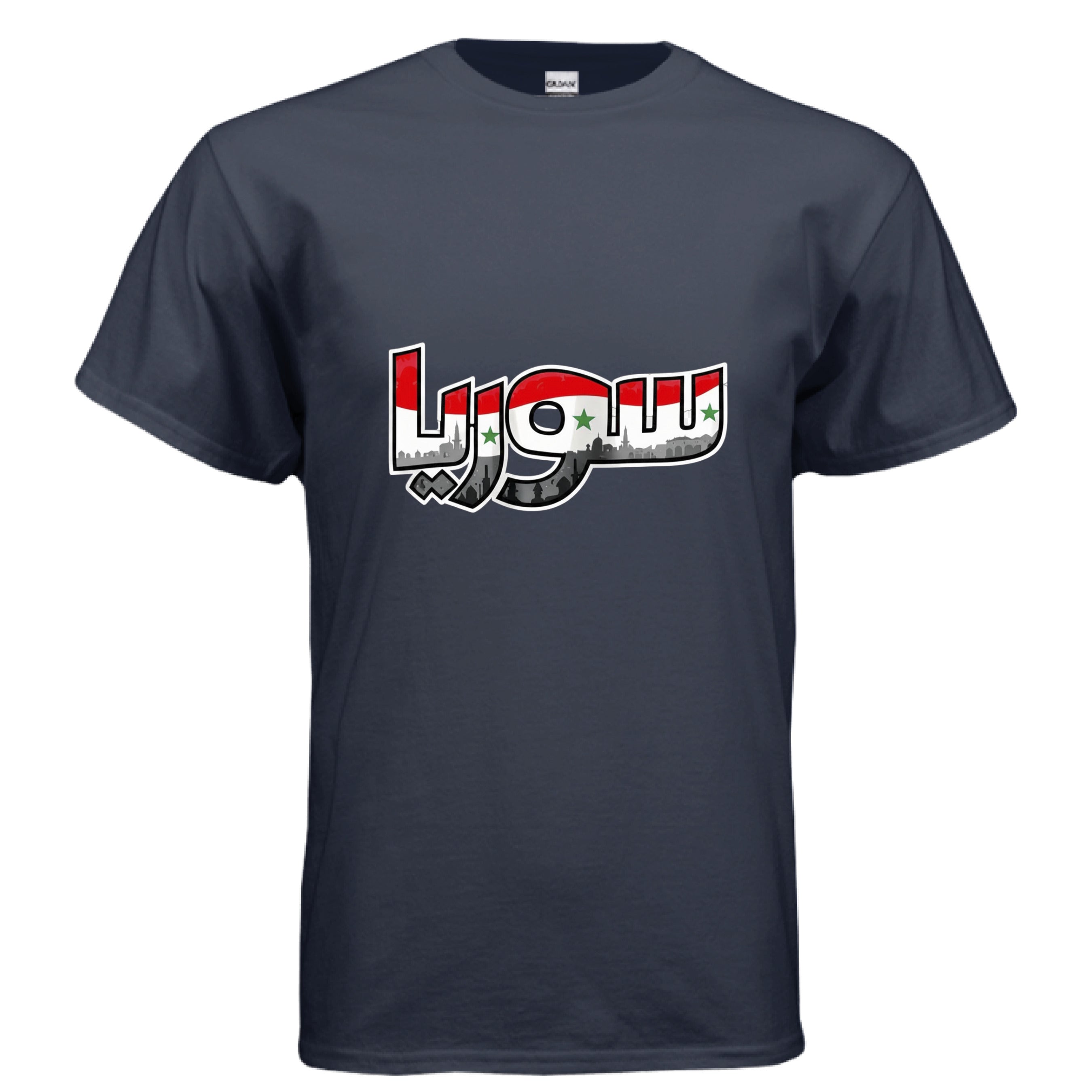 NAVY - FRONT