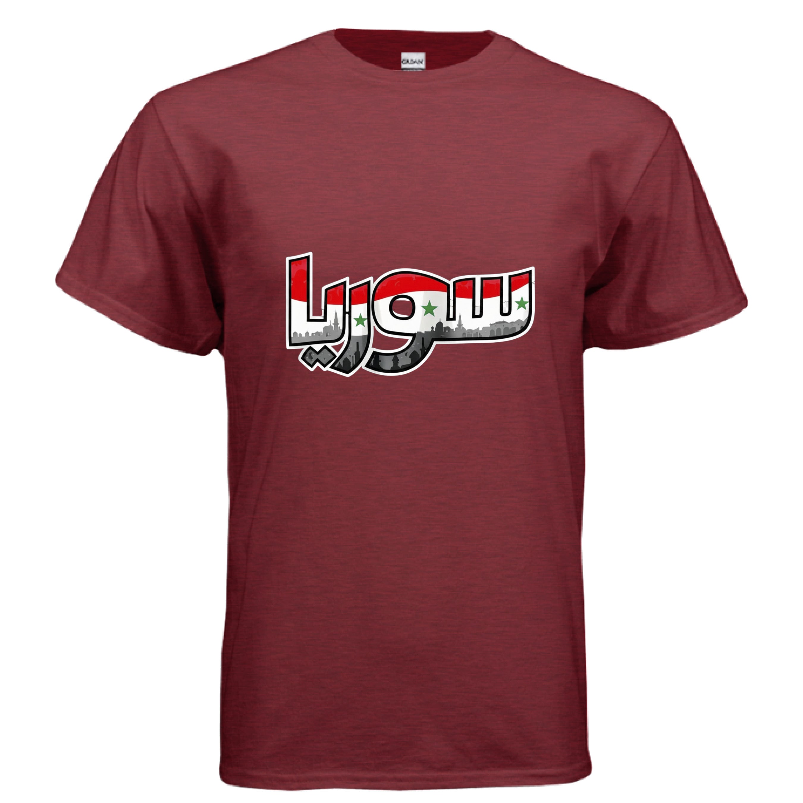 ANTIQUE CHERRY RED - FRONT